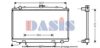 NISSA 2141031U00 Radiator, engine cooling